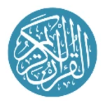 Logo of القرآن الكريم كامل جميع القراء android Application 